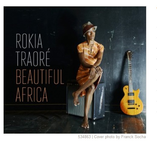 数ヶ月経った後でも忘れられない・・・マリ出身のシンガー・ソングライター　ロキア・トラオレ（Rokia Traoré）の曲 「Mélancolie」 にハマる