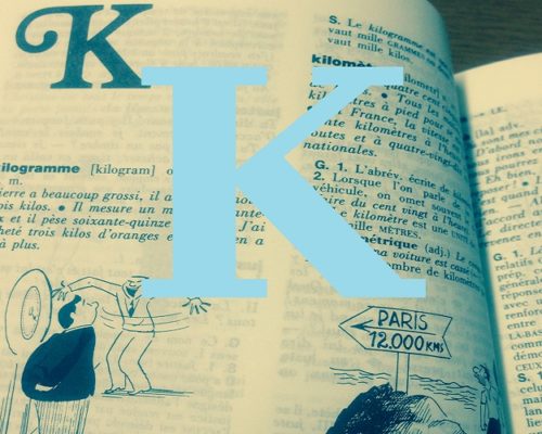 [フランス語]ラルースやさしい仏仏辞典、Kの項。重さと長さの単位のみ！